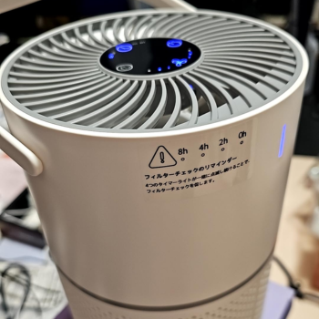 Testimonial photo of Matt R.